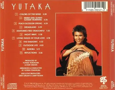 Yutaka Yokokura - Yutaka (1988) {GRP}