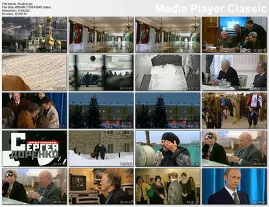 Arte - La prise du pouvoir par Vladimir Poutine (2005)