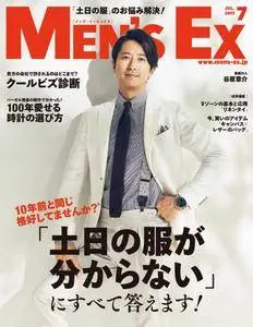 Men's Ex Japan - July 2017