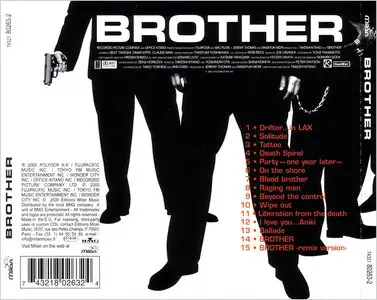 Joe Hisaishi - Brother: Music From The Motion Picture (2000)