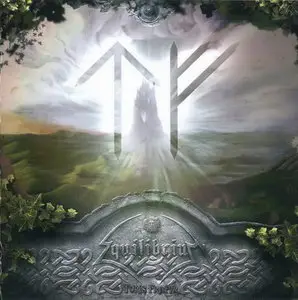 Equilibrium - Turis Fratyr (2005/2008)