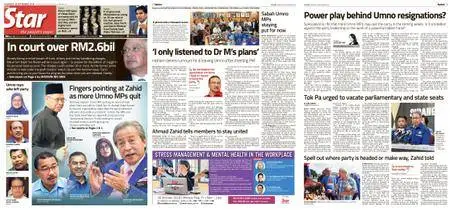 The Star Malaysia – 20 September 2018
