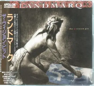 Landmarq - The Vision Pit (1995) {Japan 1st Press}