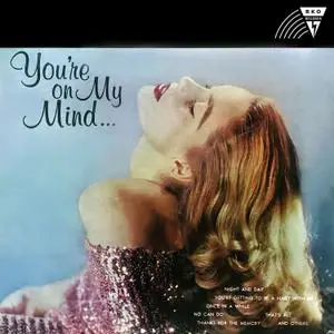 Kenneth Lane - You're on My Mind... (1958/2022) [Official Digital Download 24/96]