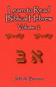 Learn to Read Biblical Hebrew