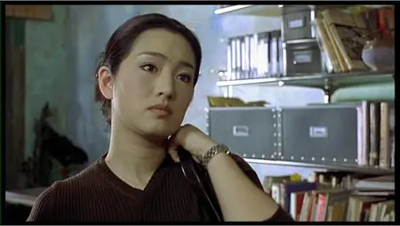Chinese Box (1997)
