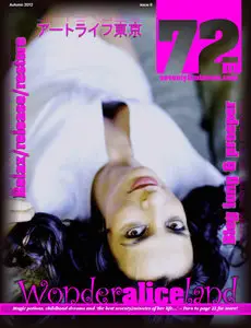 72M Magazine - Issue 6 - Autumn 2012