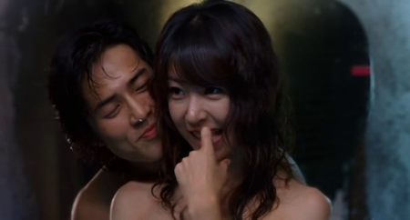 Lover / Intimate (2005)