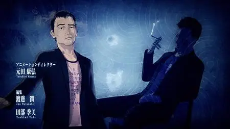 Ajin 2 - TV  SP  - " Ajin 2 - 06 (BD 1920x1080 x 264 FLACx2 mkv" yEnc