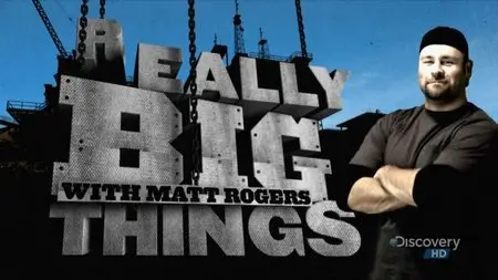 DC Really Big Things - Giant Tree Spade (2007)