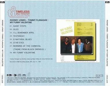 Rodney Jones & Tommy Flanagan - My Funny Valentine (1981) {2015 Japan Timeless Jazz Master Collection Complete Series}