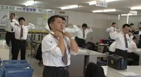 BBC - Japan : A Story Of Love And Hate (2009)