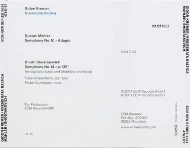 Gidon Kremer / Kremerata Baltica - Mahler-Shostakovich (2007) {ECM 2024}