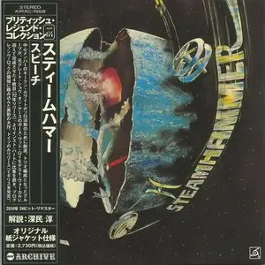 Steamhammer - 4x Japanese 24-bit Remastered CD '2010 (1969-1972) RE-UP