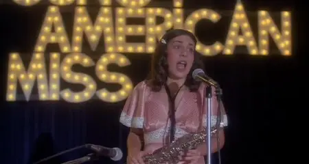 Smile (1975)
