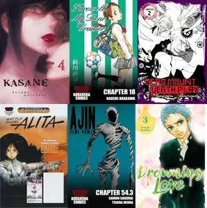 Manga Week Pack (11-08-2017)