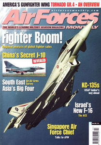 Air Forces Monthly 2002-03 (168)