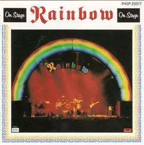 Rainbow: Live Albums Collection (1976-1977)