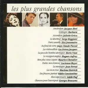 V.A. - Les Plus Grandes Chansons (1991)