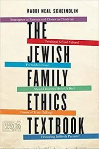 The Jewish Family Ethics Textbook