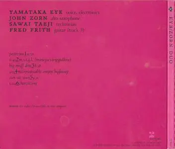 Yamataka Eye & John Zorn - 50th Birthday Celebration, Volume 10 (2005) {Tzadik TZ 5010}