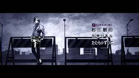 Caligula S01E09