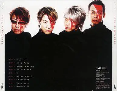 Trix - Fantastic (2009) {Japan}