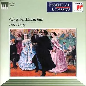Fou Ts'ong Performs Chopin's Mazurkas