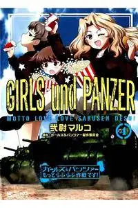 Girls & Panzer – Motto Love Love Sakusen Desu! 1-6