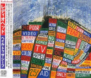 Radiohead - Hail To The Thief (2003) [Japanese Reissue 2008]