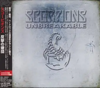 Scorpions - Unbreakable (2004) [Japanese Ed.]