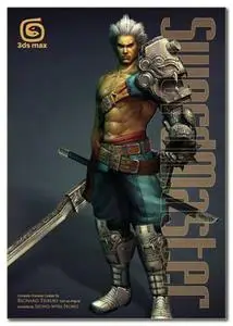Swordmaster. Modeling in 3ds max.