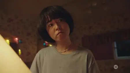 PEN15 S01E05