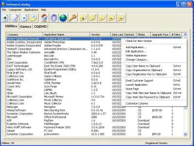 Software Catalog v2.0.4.2