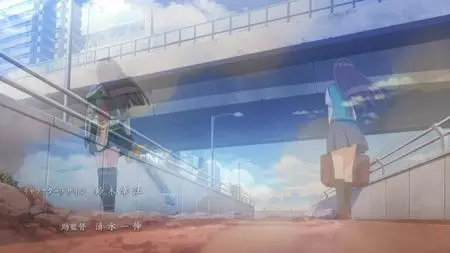 Tsukimichi - Moonlit Fantasy - S02E05