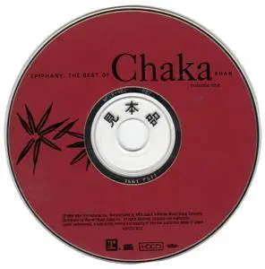 Chaka Khan - Epiphany: The Best of Chaka Khan, Vol. 1 (1996) [Japan] {HDCD}