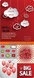 Holiday sale template vector