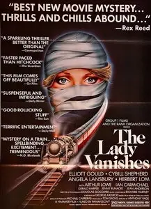 The Lady Vanishes (1979) 