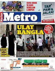 Harian Metro - Semenanjung - November 21, 2017