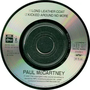 Paul McCartney - Off The Ground (1993)  [Japan 2CD Issue]