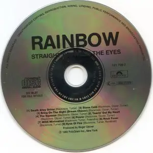 Rainbow – Straight Between The Eyes (1982)