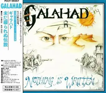 Galahad - 2 Studio Albums (1991-1995) [Japanese Editions]