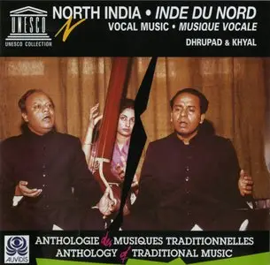 Various Artists – North India: Vocal Music (1998)