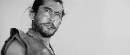 Akira Kurosawa-Kakushi-toride no san-akunin ('The Hidden Fortress') (1958)