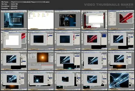 TVart官方视频教程Autodesk Maya & Autodesk 3ds Max影视包装实战精粹