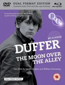 Duffer (1972) [British Film Institute]