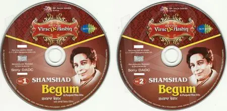 Shamshad Begum - Virse De Aashiq (2CD) (2016) {Saregama/Sony India}