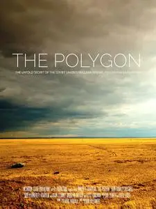 The Polygon (2014)