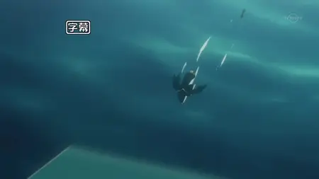 Bleach - 306
