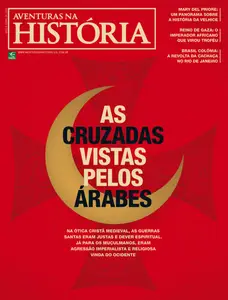 Aventuras na História - Julho 2025